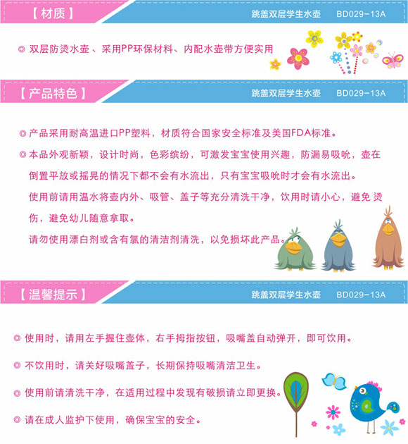 wW(xu)ˮ475ml{
