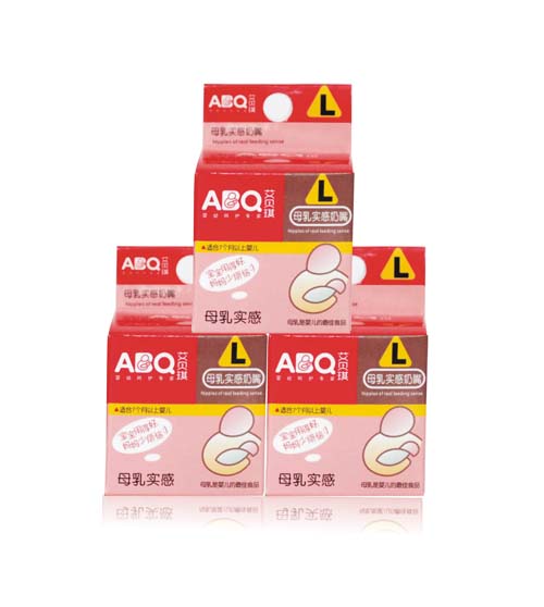 ؐABQĸ錍(sh)L̖