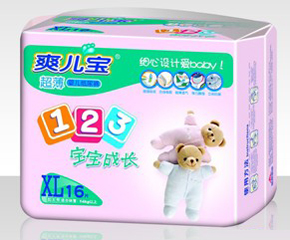 ˬѝô