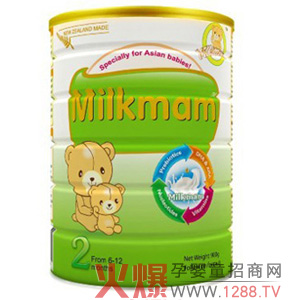 Milkmam̷ô