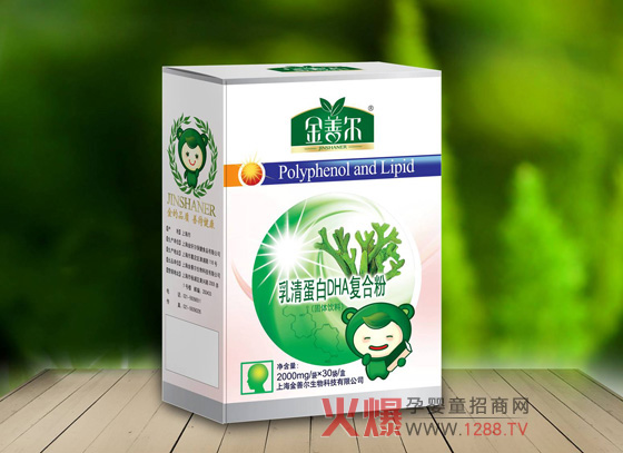 Ơ嵰DHA(f)Ϸô