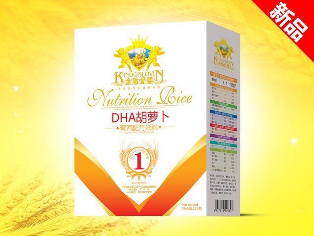 ܐ(i)225g׷ۺb-DHA}
