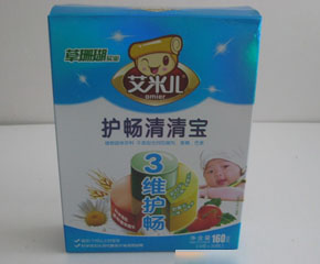 ׃160go匚ô