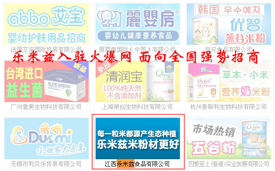 (l)Ɲv𱬾W(wng) ȫ(gu)(qing)(sh)