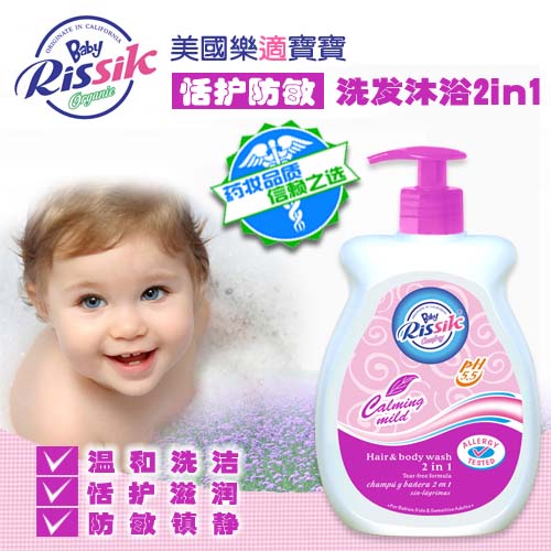 (l)mo(h)1ϴl(f)ԡ¶2456ml