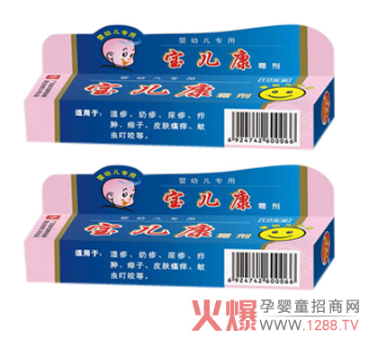 ˪?jing)ʲô?/></a></div>
                    <p class="news-title"><a href="/News/56384.html" target="_blank">˪?jing)ʲô?/a></p>
                    <p class="news-desc">˪?jing)ǺԴwˎI(y)޹˾µğNa(chn)Ʒɷ¹㕲wߴL(fng)SSSϲˮ ɫ˪ooζ@a(chn)Ʒʲôһ˽һ</p>
                    <p class="news-bottom clearfix">
                    	<span id="xgcrkzeur"    class="pull-left">a(chn)ƷYӍ</span><span id="xgcrkzeur"    class="pull-right">02-01</span>
                    </p>
                </li>
            
            	<li id="xgcrkzeur"    class="clearfix">
					<div   id="xgcrkzeur"   class=