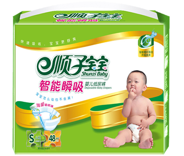 ¼ʿӌ(qing)wo(h)ѝ