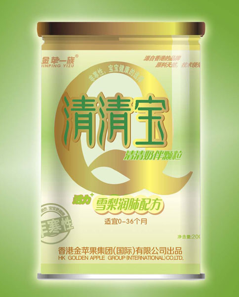O(png)һѩ杙(rn)䷽匚