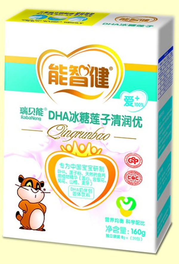 ǽ160DHAɏ坙(rn)(yu)
