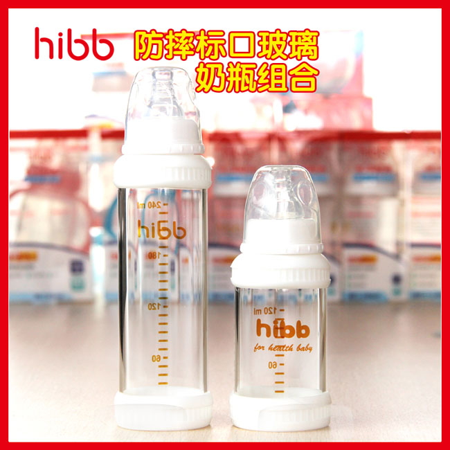 hibbˤ˿ڲƿ