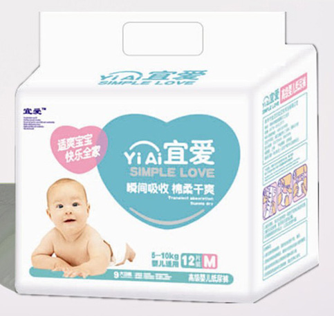 ː۸߼냺ѝô