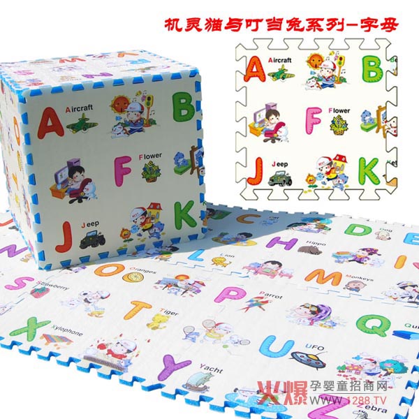 ؐϞ錚ṩ(yu)|(zh)h(hun)mƷ