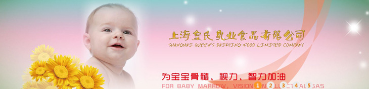     ϺI(y)ʳƷ޹˾һt(y)ˎa(chn)ƷI(y)a(chn)N۹˾Գԁ(li)ڸ¿ƼI(lng)еď(qing)ȫĿwϵF(xin)ϠI(yng)NʽԼЈ(chng)I(yng)NW(wng)j(lu)γаl(f)a(chn)Nһ lw֣Ըٰl(f)չĲ~x͵δ(li)   