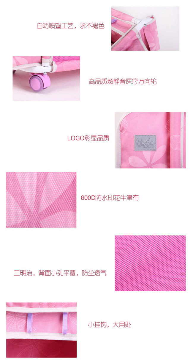 ׃o(h)ռ{܇̫(yng)_03