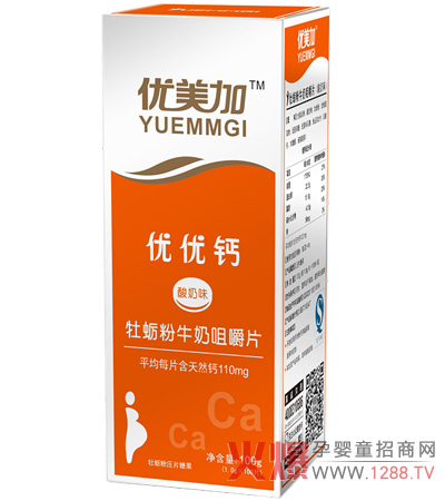(yu)(yu)} ζó֠IB(yng)