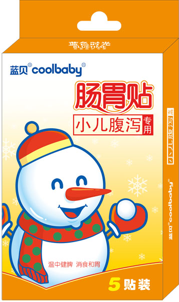 {ؐcoolbabycθN