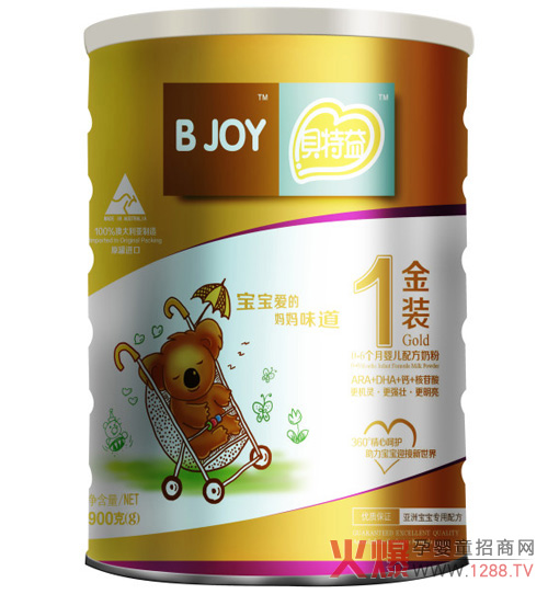B JOY̷ؐ (yu)|Դ_Ʒ|