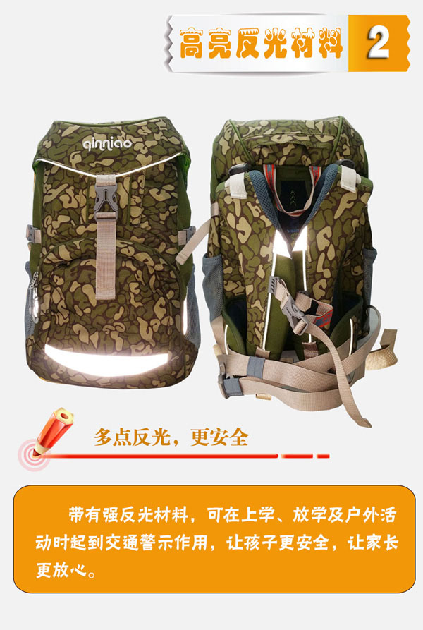 B(nio)Բꃺͯ(sh)