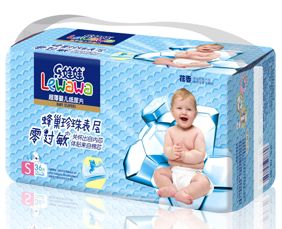 (l)޷䳲ӳ냺ƬSa