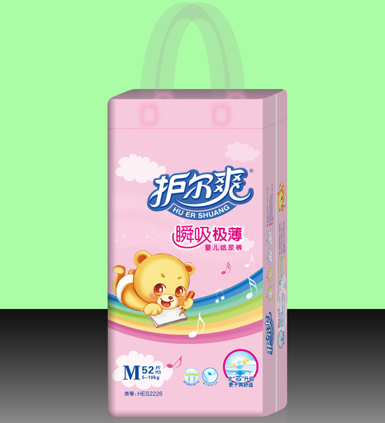 oˬ˲O냺ѝMa52Ƭ