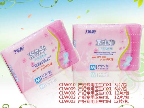 a(chn)D(zhun)l(wi)L̖(ho)
