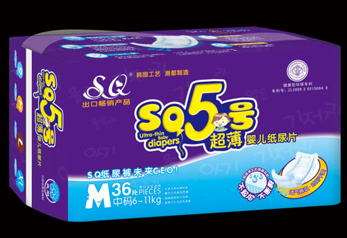 SQ5̖(ho)냺ƬMa36Ƭ
