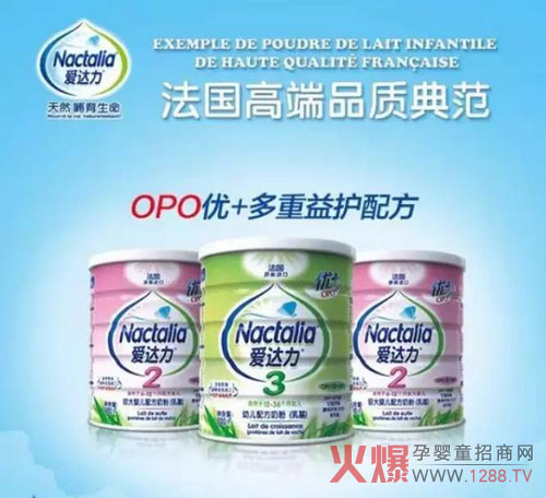 OPO׌옷ʲô