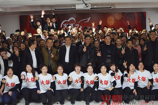 2015(hu)