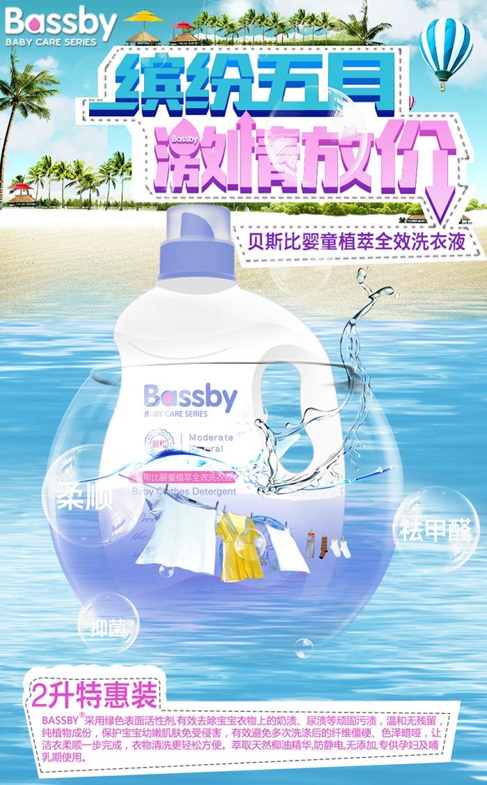 ؐ˹2LϴҺ(bo)