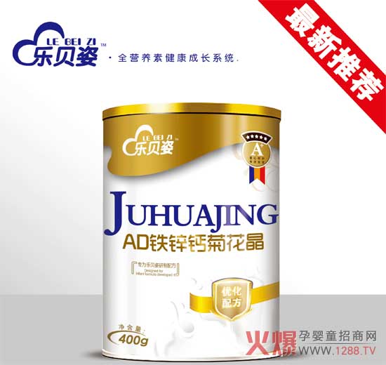 ؐADF\}ջ ú龫x