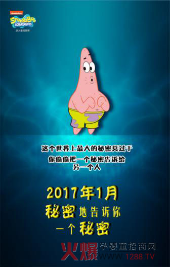 @ƷƵҪʲô