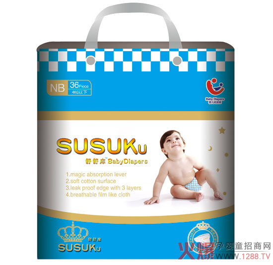 @ô냺ѝN ȫõ