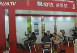 ۱_(d)ж^ྩЋͯչ(hu)