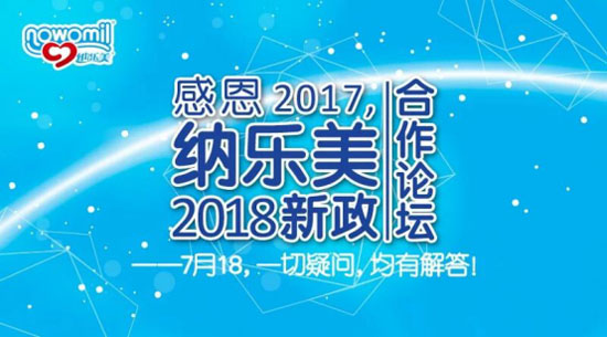 ж2017{(l)2018Փ¡_