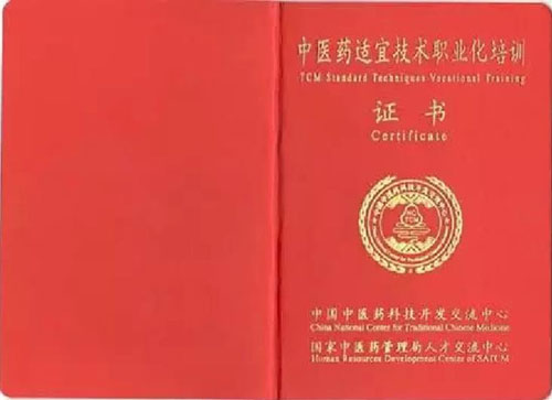 挚ӖC.jpg