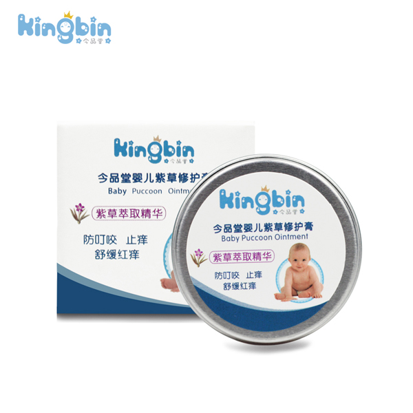  ƷË냺ϲo(h)20g
