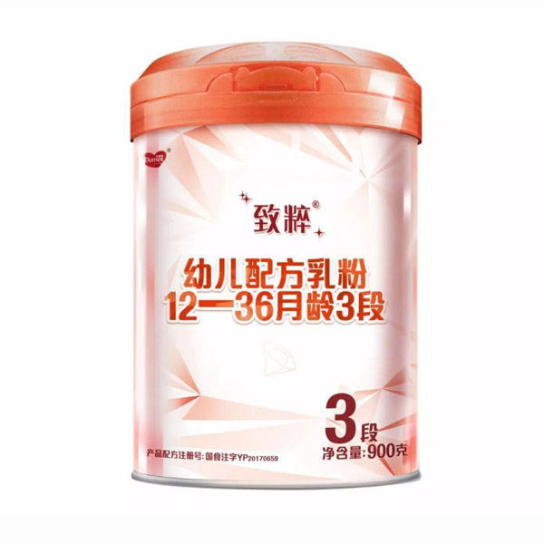 ´׃䷽12-36g3.jpg