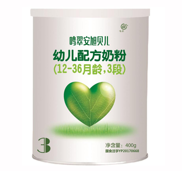   Q䰲ؐ׃䷽̷ۣ12-36g3Σ400g