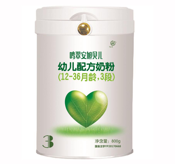   Q䰲ؐ׃䷽̷ۣ12-36g3Σ800g