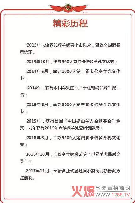 ̷ۊ^(zhn)2018 ٝ(chung)Ⱥ(hu)վɶ_չڼ