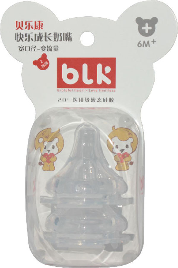 ؐ(l)ڏʮֿ׃옷(l)L(zhng)죨ֻb.jpg