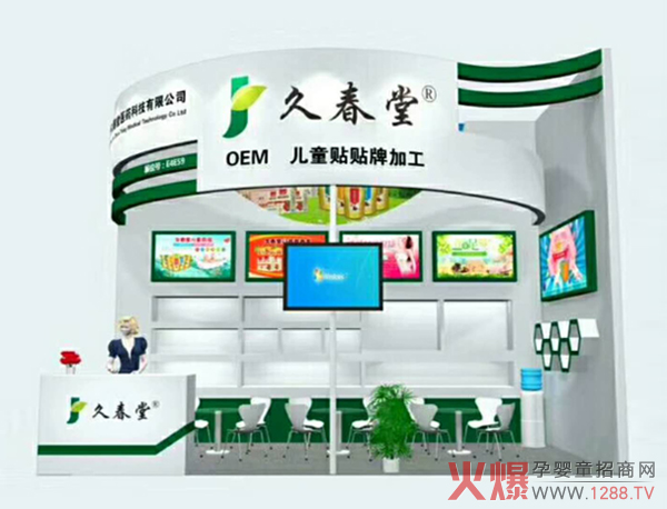 н(jng)֮}j(lu)ôϴo(h)27þЋͯa(chn)Ʒ[(hu)P(yng)t(y)֮Ը