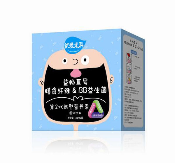 (yu)׿敳̖(ho)ʳwSBB2͠I(yng)B(yng).jpg
