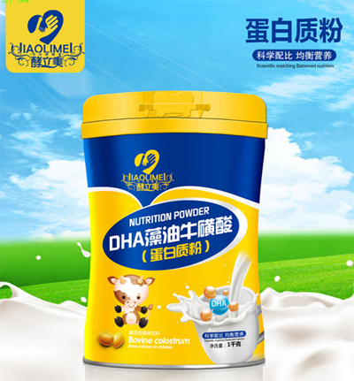 DHAᵰ|(zh)
