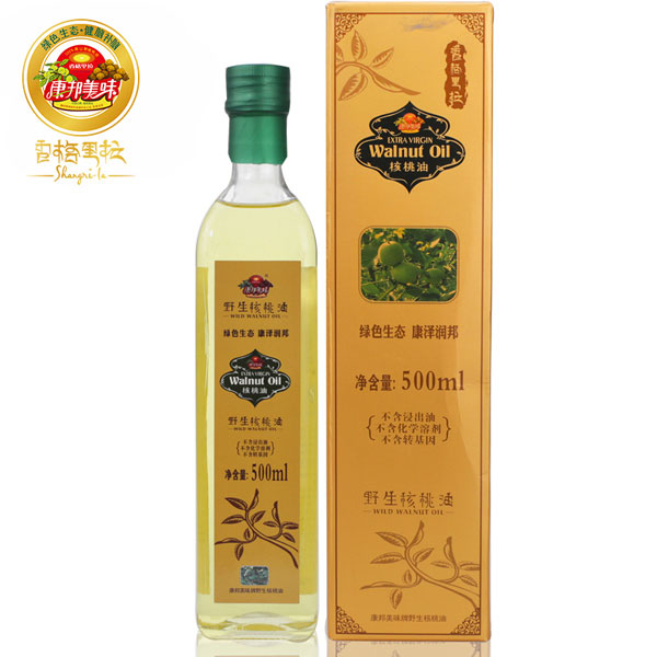 ζЙCĸm500ml.jpg