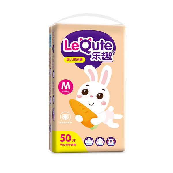   (l)Ȥ냺ѝbM50