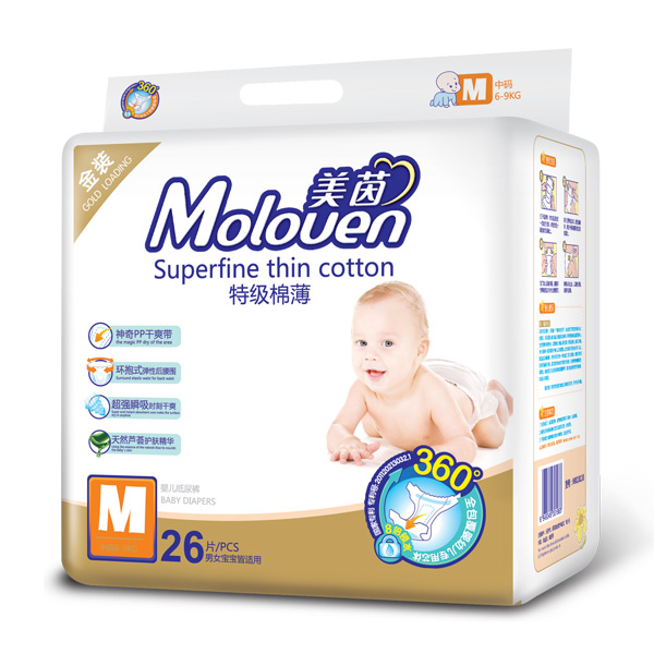 bؼ(j)ޱ냺ѝM(mn)26.jpg