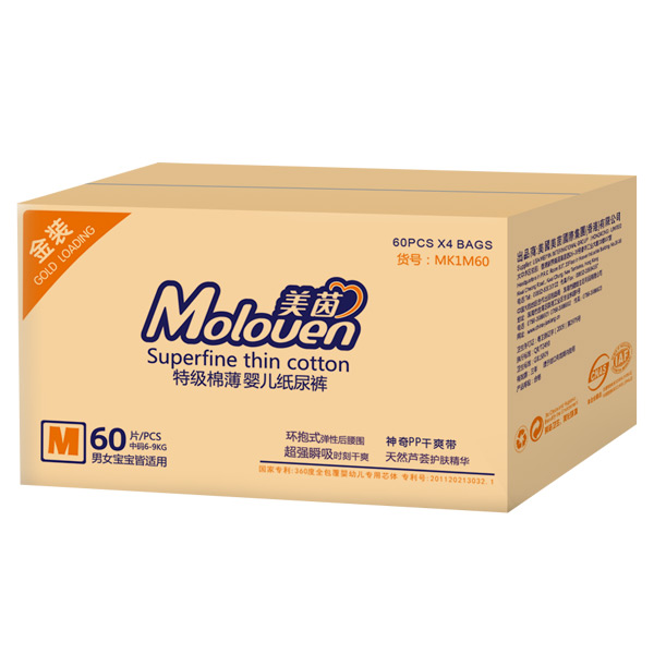 bؼ(j)ޱ냺ѝbM60.jpg