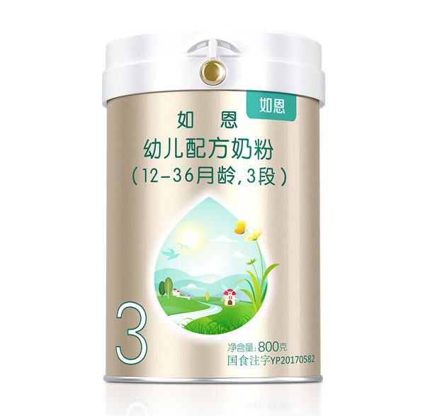 ׃䷽̷ۣ12-36g3Σ800g