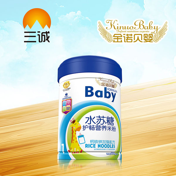ZؐˮKo(h)IB(yng)׷-}F\ӏ(qing)䷽b.jpg